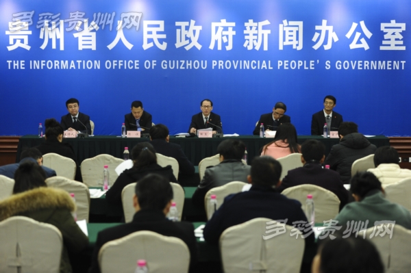 贵州全民健身计划,贵州全民健身活动实施方案