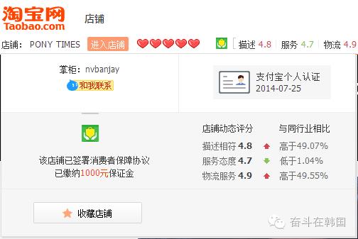 韩国美妆大神pony泫雅,美妆界的大神pony