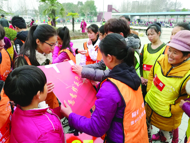 圆爱中国梦公益活动台州站,圆爱中国梦公益活动潮南区