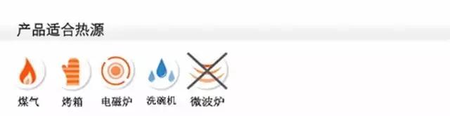 法国进口珐琅lecreuset酷彩铸铁锅,deslon德世朗珐琅铸铁锅24cm宝石蓝