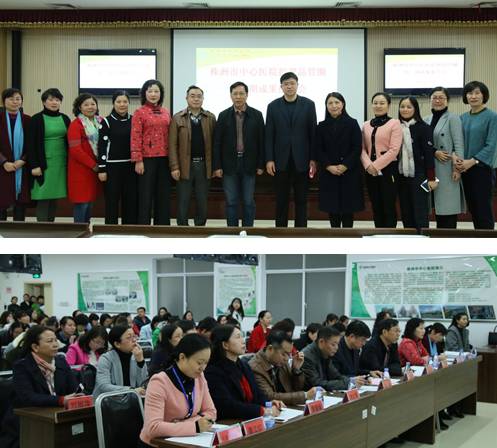 让品管圈“转”起来，中心医院这个圈已经转到第三回了