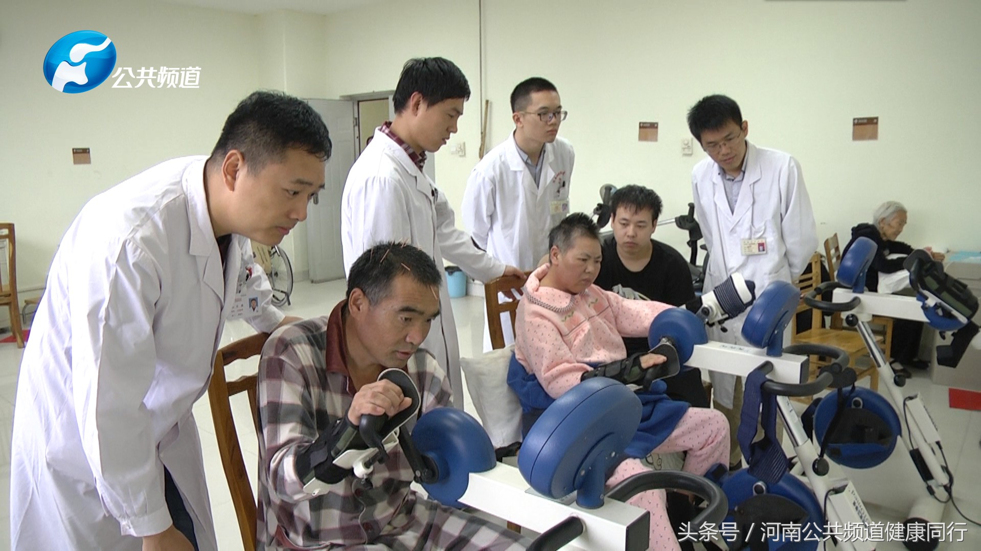 专访中医,采访安徽康复中心