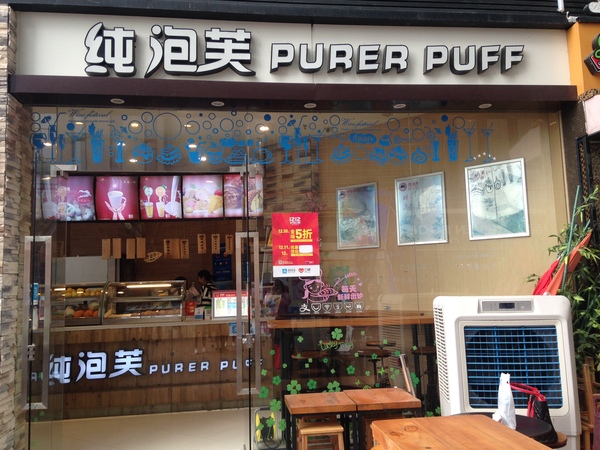 蔡塘广场美食,蔡塘美食小吃探店推荐