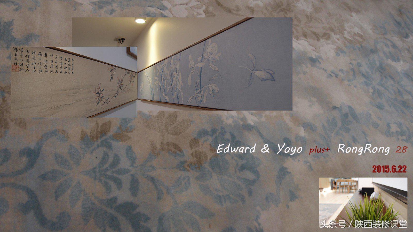 半包装修1100一平方,半包700一平方米的材料