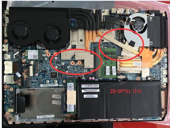 神舟z7-kp7s1评测,神舟z8i7-10750h评测