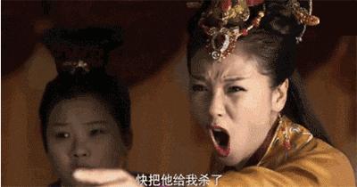 先驱赶宋智孝、*钟金**国再假意道歉《RM》制作团队渣出新纪录