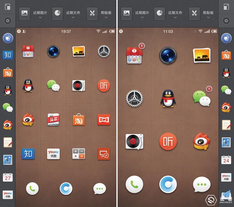 锤子手机的缺点有哪些,锤子手机有什么优缺点