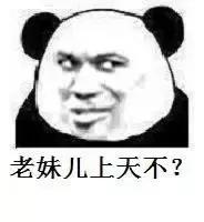 春运抢票攻略最新,春运2023抢票攻略