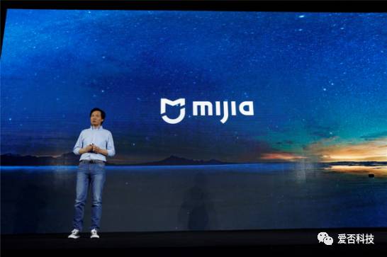 米家即将发布的新品,米家全面屏新机曝光