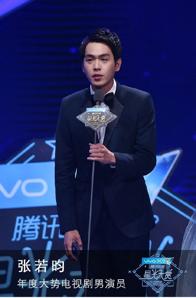 无尽天灯鹿晗李易峰赵丽颖,金鸡奖李易峰赵丽颖同台