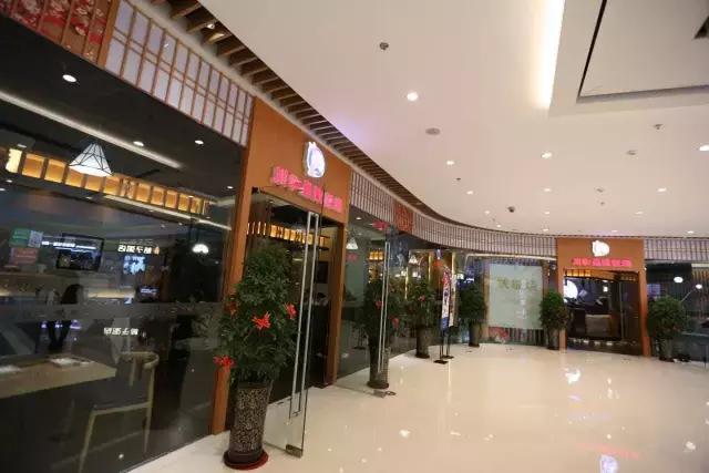 大连恒隆广场美食团购2-3人餐,大连恒隆广场美食攻略