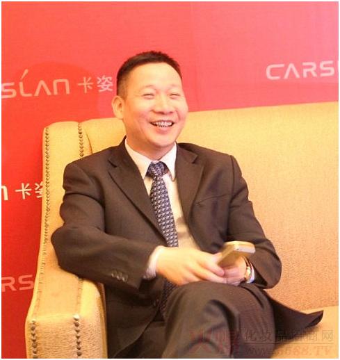 化妆品品牌创始人简介,中国十大化妆品公司品牌