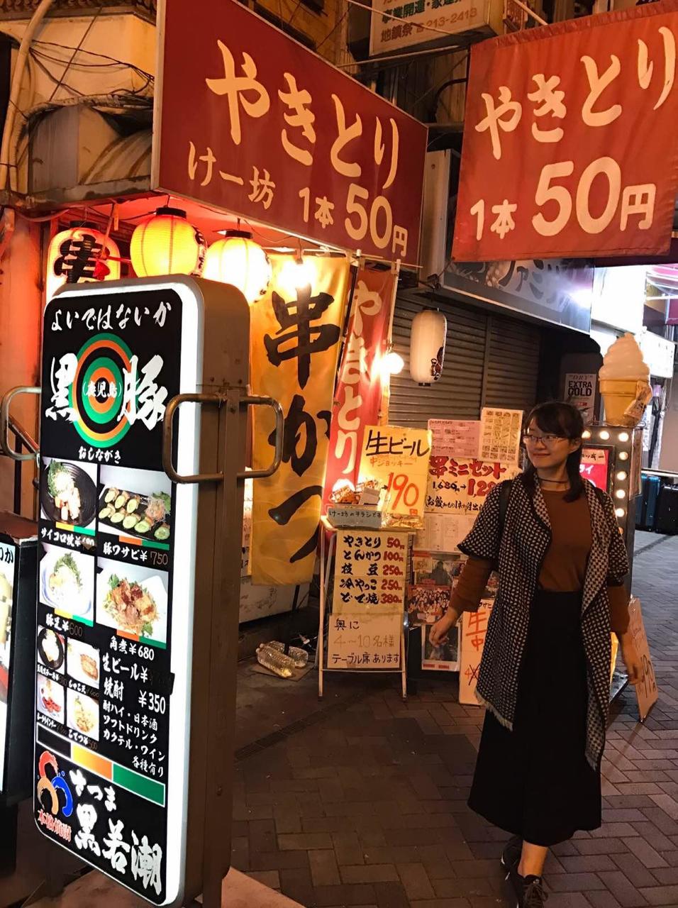 关西温泉六日游,大阪关西机场温泉