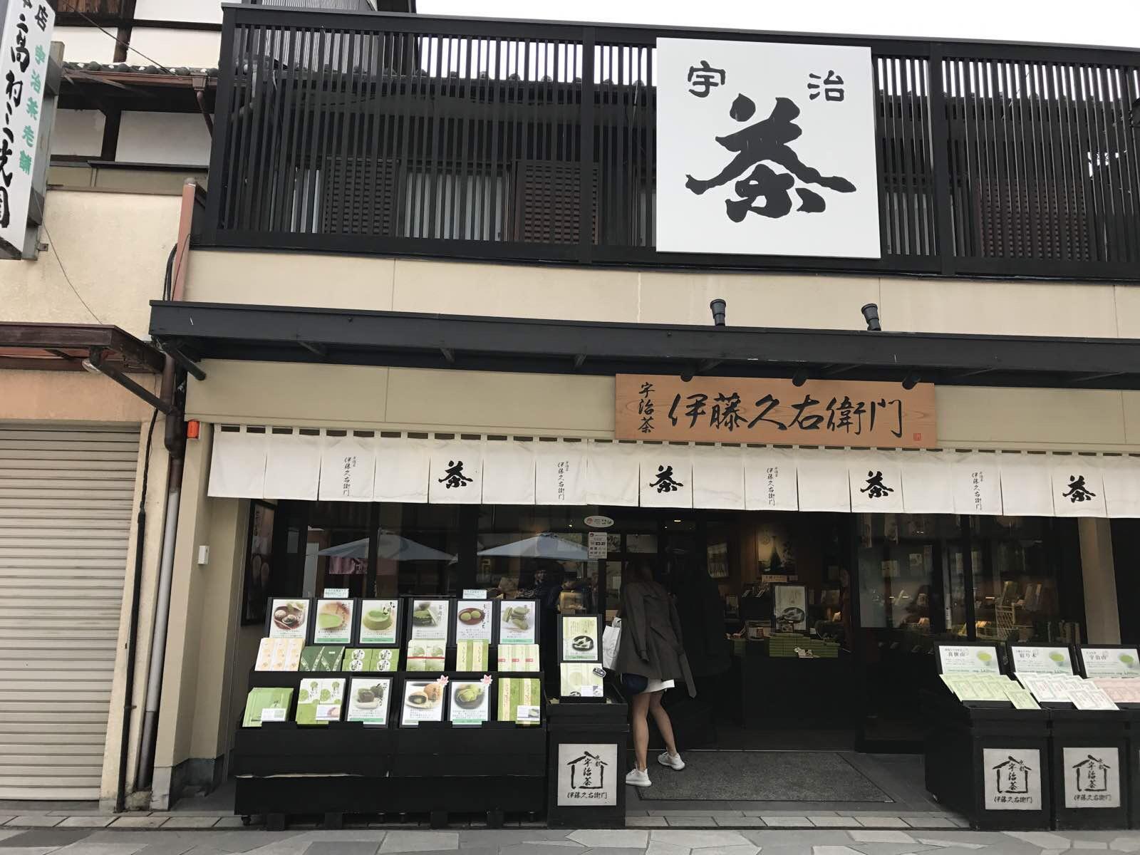 关西温泉六日游,大阪关西机场温泉