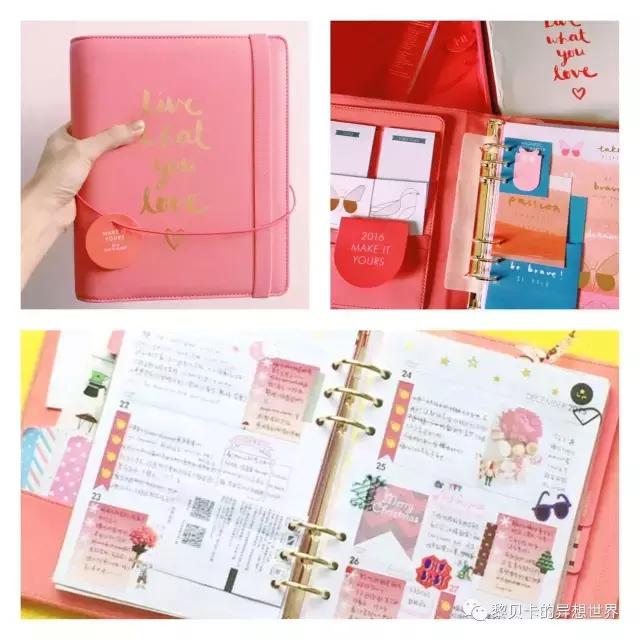 致爱我的人2020年,致爱我的人