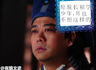 醉打金枝郭暧是怎么拼爹的,醉打金枝郭暧阻拦册封