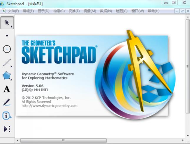 怎么用几何图形画画,几何图形画画