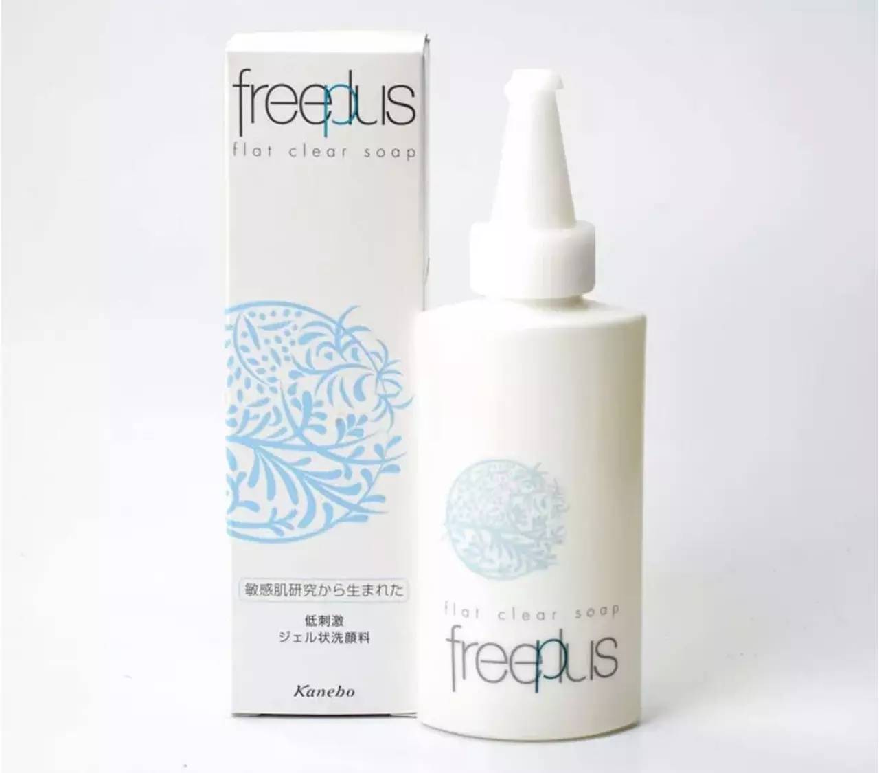 高科技化妆品美白,玻尿酸面膜种草