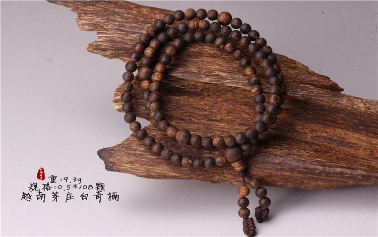 源香沉香鉴定,和风香堂沉香真假鉴定