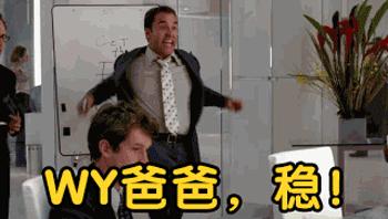 阴阳师ssr爆率排行,阴阳师ssr单抽卡专用