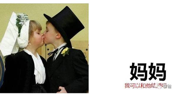 妈妈我是从哪来的解释,妈妈我是从哪里来的绘本