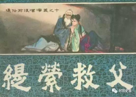 告御状上钉板片段,古代告状为何先要滚钉板喊冤