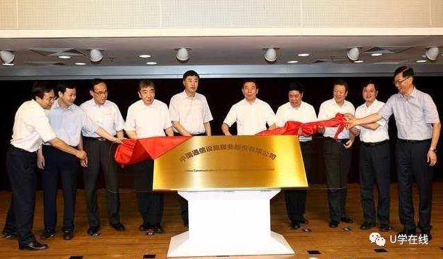 中国铁塔前景怎样,铁塔公司未来发展前景怎么样