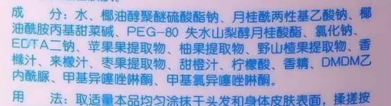宝宝皮肤干裂怎么护肤,宝宝湿疹皮肤干燥用什么护肤霜