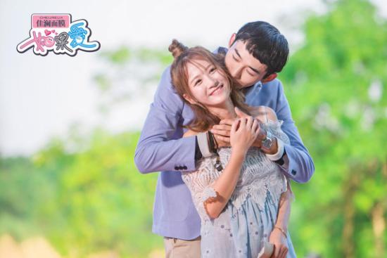 如果爱3完整版综艺,如果爱3集完整