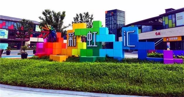 扬州十大商业综合体,扬州九龙湖商业综合体