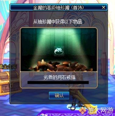 dnf找回装备只能找回15天的吗,dnf被盗号了装备追回