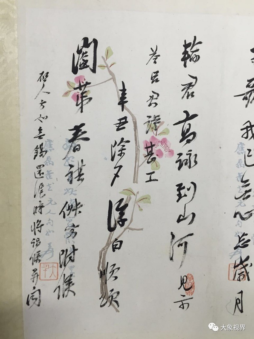 把图录扔掉扔掉,直接去买买买吧!