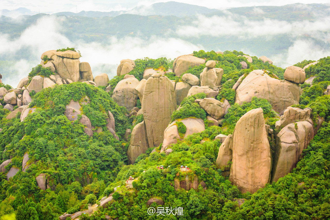 太姥仙境,太姥山赏美景