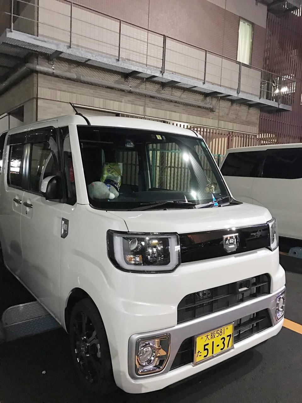 关西温泉六日游,大阪关西机场温泉