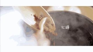 痛经喝红糖水真的有用吗,女生痛经红糖水管用么