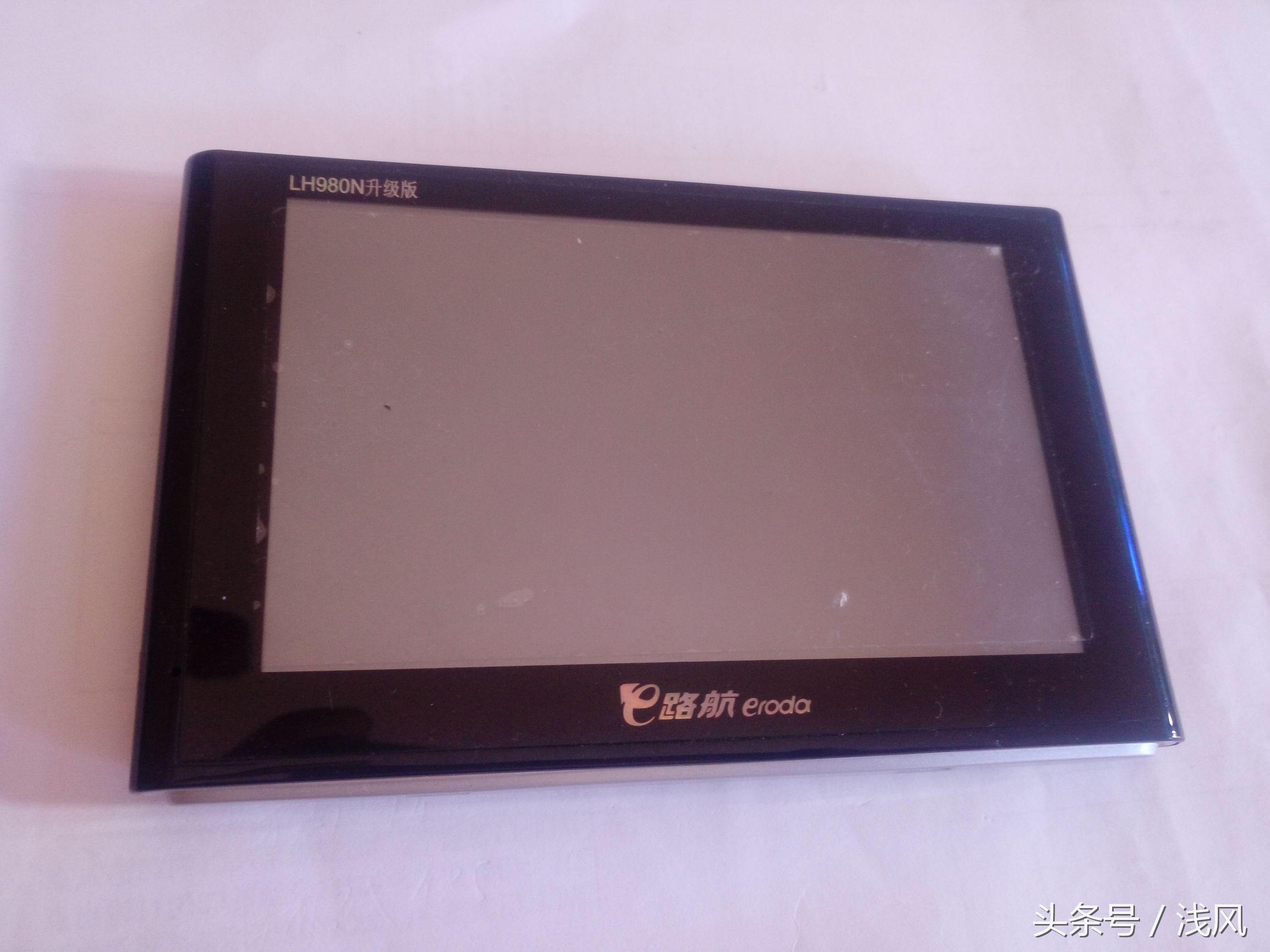 现在是不是流行拆东西，我也拆拆