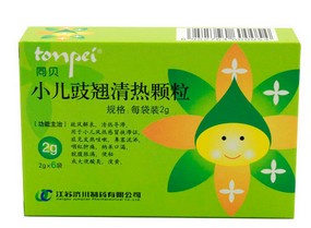 13天宝宝支气管炎怎么办,婴儿0-3个月支气管炎住院治疗