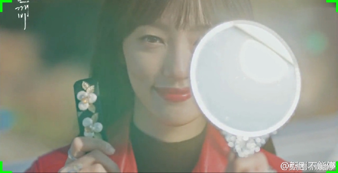 鬼怪李栋旭金高银炸鸡,鬼怪李栋旭和刘仁娜