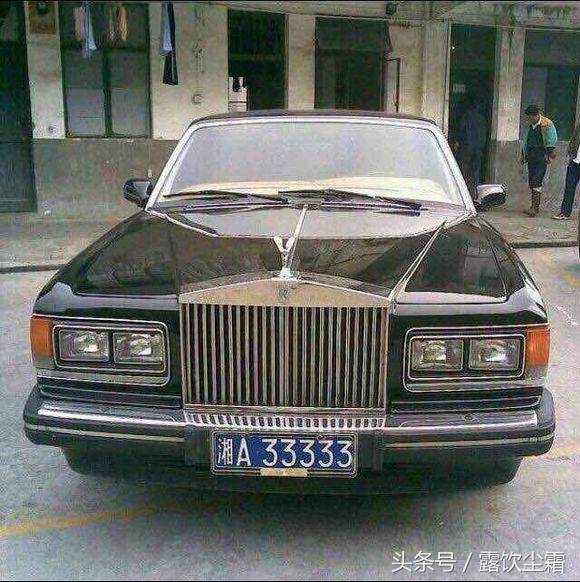 湖南车牌8888多少钱,湘a最贵的车牌