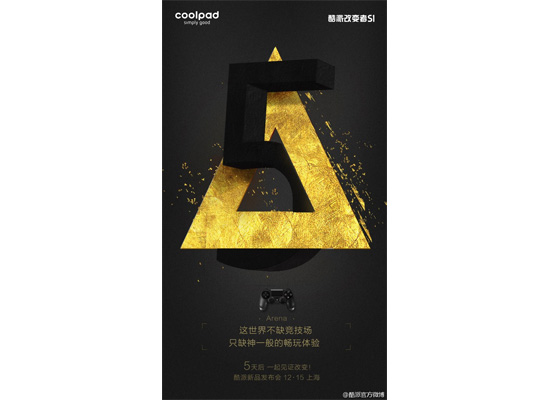 酷派改变者s1和酷派6,酷派改变者s1体验视频