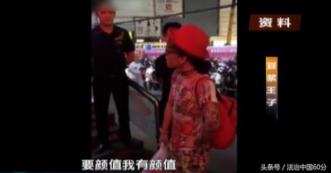 网红渣男被五位女友揭露,渣男性侵女子被捕