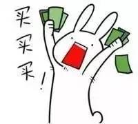 日本哪些东西可以退税,日本退税玩法