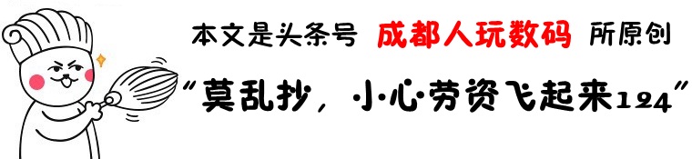 一张图告诉你为什么要买ipad,一张图告诉你为什么买显卡