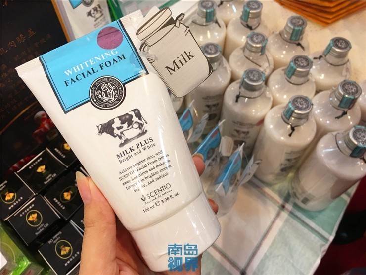 海南热带农产品冬交会展品,海南冬季农产品博览会2022年