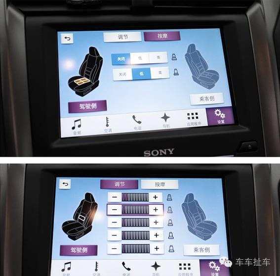 运动与家庭的舒适轿车，2017蒙迪欧的深度测评！