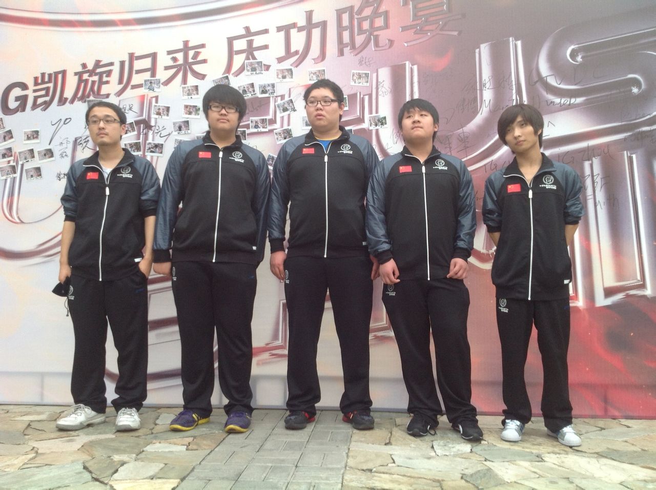 全华班lol战队有哪些,2023英雄联盟lpl哪些战队是全华班