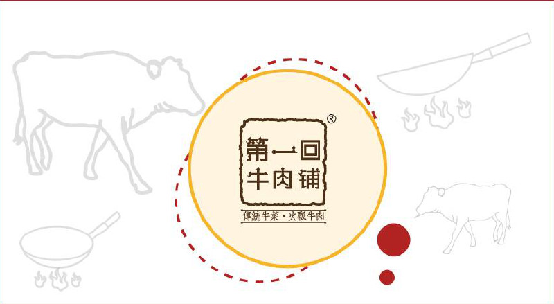 砂之船有什么好吃的推荐,川麻砂之船有什么好吃的