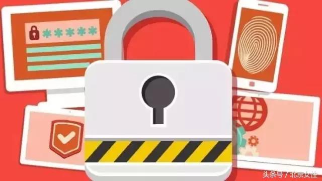 乐活|密码多到崩溃怎么记?管理密码有妙招