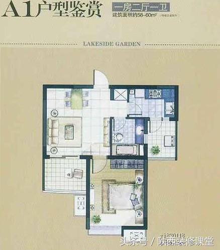 60平米改造三室一厅,8平米小户型蜗居改造