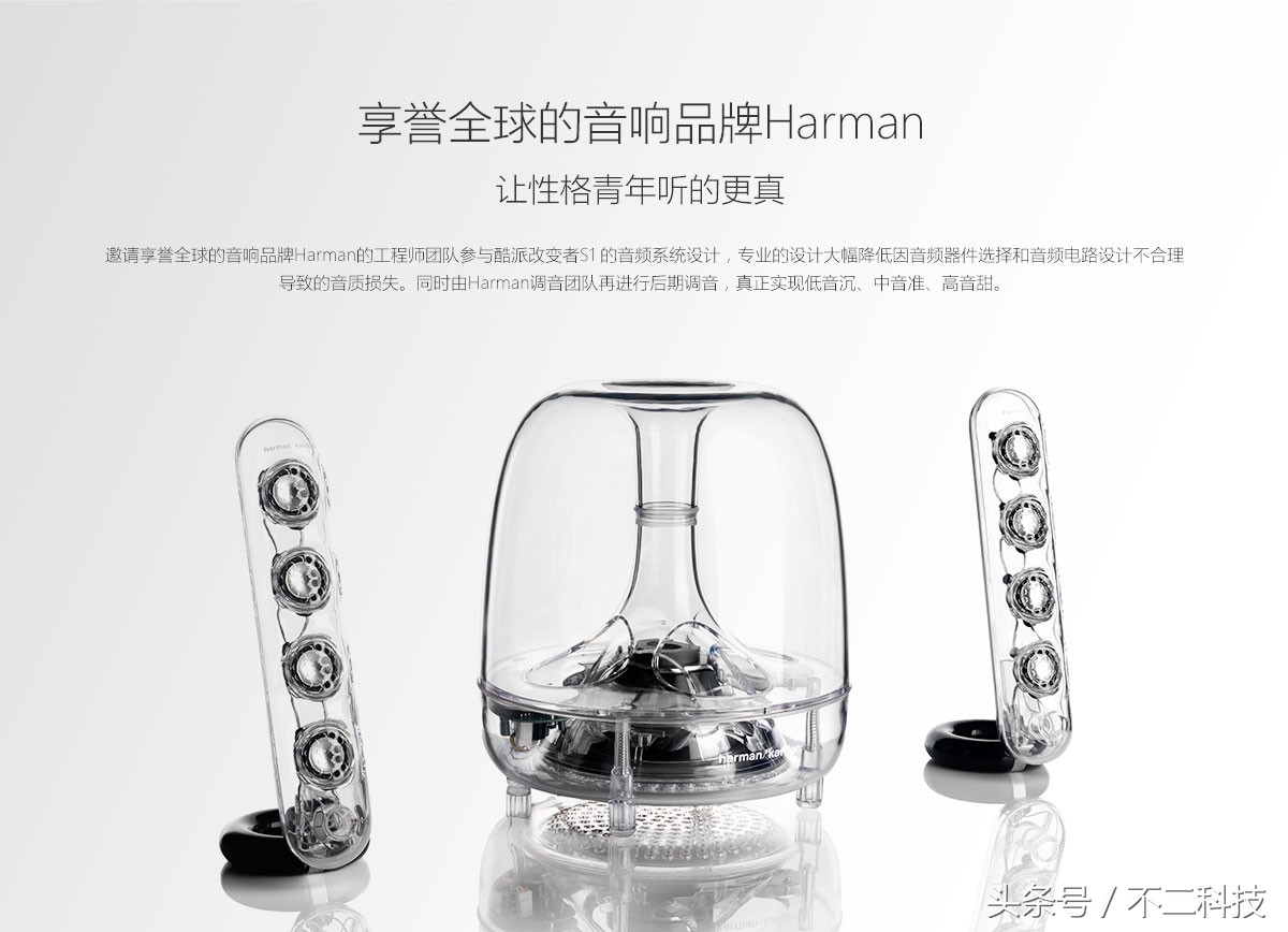 酷派s1值得买吗酷派s1有哪些亮点,酷派s1最新报价